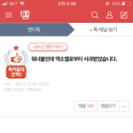 [EXO] 야 솔직히 이것도 우리 조롱하는거 아님?