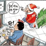 숨차뉴스 1101 박근혜에게는 1심 선고를, 이명박에게는 기소를