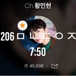 [황민현] 믾모닝❤️<b>미녀</b>에게 박수를 보내며
