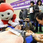 진짜뜨거운사랑 실천하는 국제위러브유운동<b>본부</b>(장길자회장님)의 헌혈하나둘운동