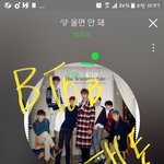 [BTOB] 콘서트 가는 멜로디!