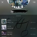 [뉴이스트] <b>더빙</b> 드라마 2탄ㅋㅋㅋㅋ