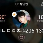 [황민현] ㅇㄴㅇ컴백쇼 비하인드 영상