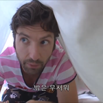 [댓글부탁해] 화알못 제발 구제좀 해주라....ㅠ