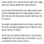 [드루와] 와<b>엠씨</b> 애들 좀 재우지