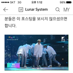 [방탄소년단] +추가)<b>이</b>삐들 이거 한번씩만 봐줘!