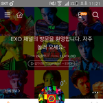 [EXO] 엑소팬아닌데