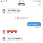 [방탄소년단] 외랑둥이 너무 든든...