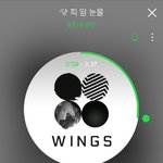 [방탄소년단] 콘서트에 간 것처럼 들리는 음향조절 알려줄게ㅠㅠ