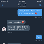 [방탄소년단] 외랑<b>둥이들</b> 너무 귀여워..