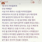 니네 레벨 왜 이렇게 싫어해?