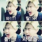 [EXO] 우리언제까지 관음<b>퇴치</b>해야하냐