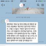 [개깊은빡침] 방법이 없을까요? 너무 억울하네요