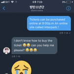 [방탄소년단] 외랑둥이 너무 귀엽다..