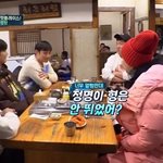 핑크패딩 완전 <b>홍기</b>꺼.ㅋ