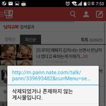 애두라 내가 판 <b>꿀팁</b> 알려줄까