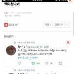 ㅋㅋㅋㅋㅋㅋ이래놓고