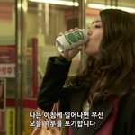 생활이나 준비해야 할거 팁 줄 수 있는 특성화고 <b>재학</b>중인 분들..?!