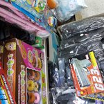 오늘 <b>사온</b>총은 세자루인데~~