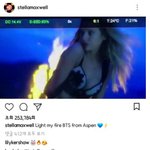 스텔라 맥스웰 인스타에 방탄 실화냐;;