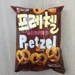 오늘 <b>프레첼</b> 드디어 먹어봤어여