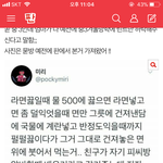 [조언부탁해] <b>이틀</b>에 한번