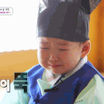 중2역사  <b>문명</b>...개조깥네..... . ㅎ