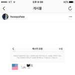 한서희 이거 <b>태양</b>임?