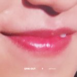 [박우진] 이거보면 이페이지 밖에 못나감 ㄷㄷㄷ