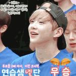 [강다니엘] 녤 생일기념으로 북극<b>동물들</b> 도와준대!