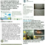 [EXO] 이거 각각 원본 <b>필요</b>하면 말해