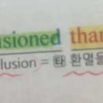 [댓글부탁해] 지금 엔터상태 :