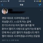 [EXO] 이런거도 증거되냐