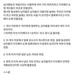 이게 뭔개소리냐
