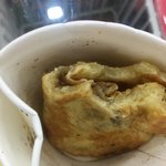 [퍼날라주셈] 커피찌든 더러운 <b>종이컵</b>에 호떡파는집