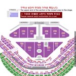 [<b>이</b>삐] <b>이</b>삐들 자리 한번만 봐주라