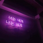 아 너무 잘생긴 남자선배 있음 ㅠㅠ