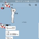 [방탄소년단] 방부심방부심