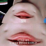 [드루와] 중2벼락치기좀 봐주라ㅠㅜ