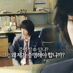 [방탄소년단] 하진짜 <b>방구</b>탄년들진짜