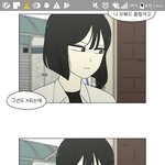 [인피니트] ㅅㄷ)연애혁명 본사람