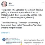 [EXO] 야 너네ㅜ이거 들어가서 신고하고와