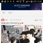 [꼬랑단] 꼬만오라꼬☺