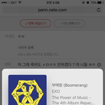 죽어도 ㅅㅁㅇㅈ <b>안</b>하겠다 ? 야 <b>니</b>들 ㄹㅇ ㅈㅂ 없는글은 들어가지도...