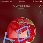 [방탄소년단] 이삐들 <b>크리스탈</b> 스노우