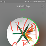 [EXO] 뭔<b>도용</b>타령이야ㅋㅋㅋㅋ