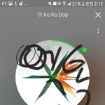 [EXO] <b>백색소음</b> 조카 띵곡
