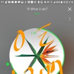 [EXO] 리젠떨어진다 <b>노잼</b>이다하는 것들 다 그로임