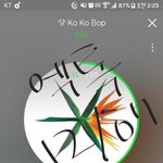 [EXO] 베댓 1이거어떠냐