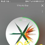 [EXO] 야 스밍해도 어그로가 사진 다 퍼가네